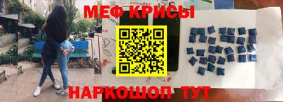 скорость mdpv Среднеуральск