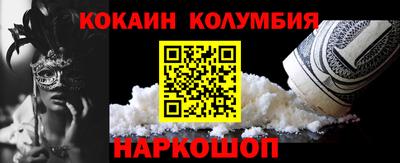 скорость mdpv Среднеуральск