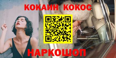 скорость mdpv Среднеуральск