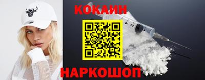 МДПВ Старая Купавна