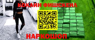 МДПВ Старая Купавна