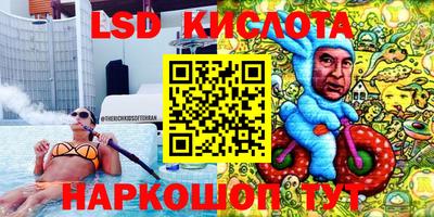 МДПВ Старая Купавна