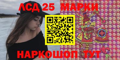 МДПВ Старая Купавна