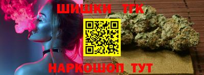 МДПВ Старая Купавна