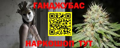 скорость mdpv Среднеуральск