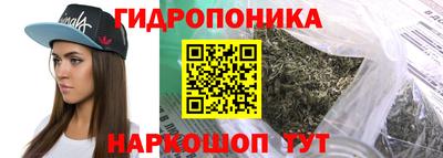 МДПВ Старая Купавна