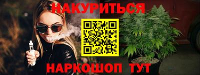 МДПВ Старая Купавна
