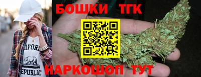 МДПВ Старая Купавна