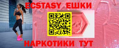 скорость mdpv Среднеуральск