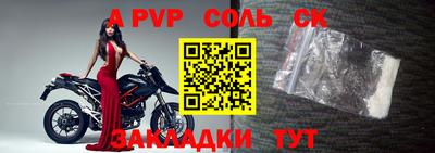 скорость mdpv Среднеуральск