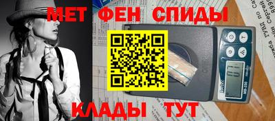 скорость mdpv Среднеуральск