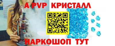скорость mdpv Среднеуральск