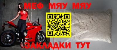 МДПВ Старая Купавна