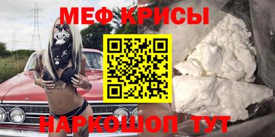 МДПВ Старая Купавна